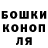 Метадон мёд KseniiaBun Vikulova