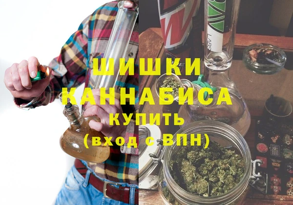 МДМА Михайлов