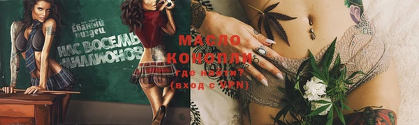 кокс Медногорск