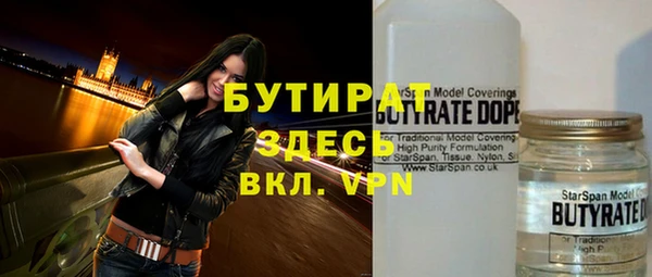 каннабис Медвежьегорск