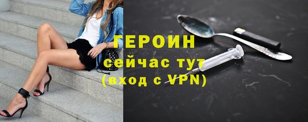 каннабис Медвежьегорск