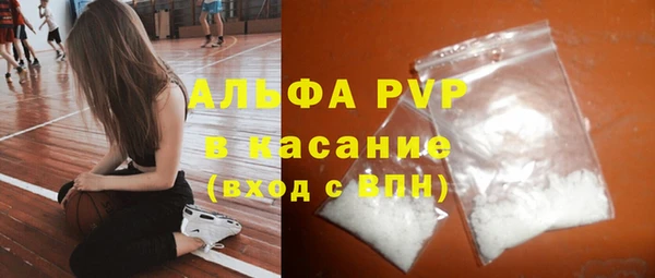 кокс Медногорск