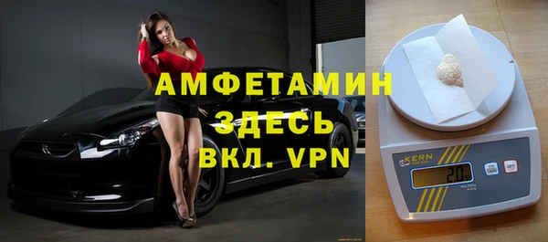 МДМА Михайлов