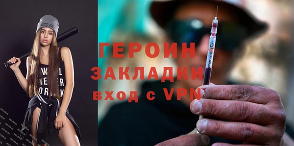 МДМА Михайлов