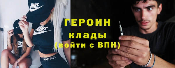 МДМА Михайлов