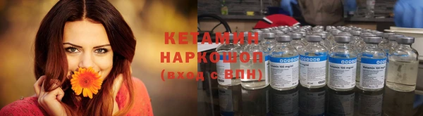 прущие крисы Михайловка