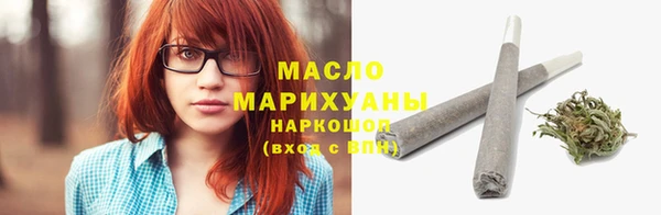 герыч Михайловск