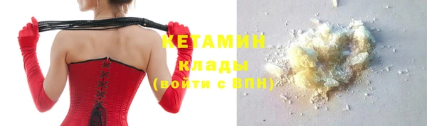 каннабис Медвежьегорск