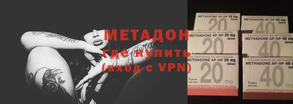 каннабис Медвежьегорск