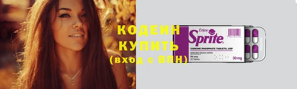 каннабис Медвежьегорск