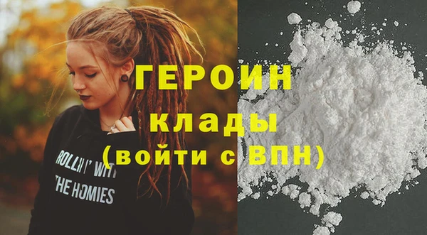 МДМА Михайлов