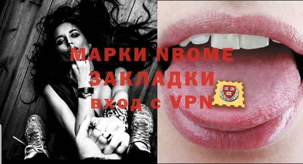 каннабис Медвежьегорск
