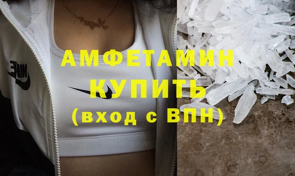 кокс Медногорск
