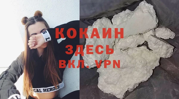 кокс Медногорск