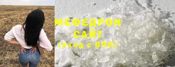 каннабис Медвежьегорск