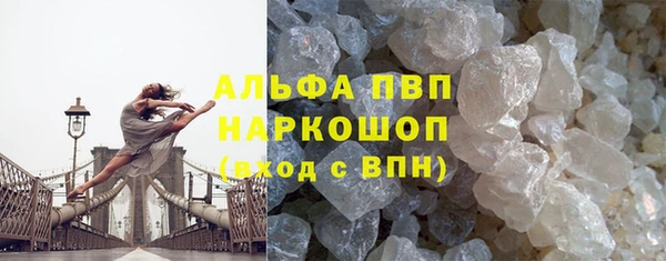 прущие крисы Михайловка