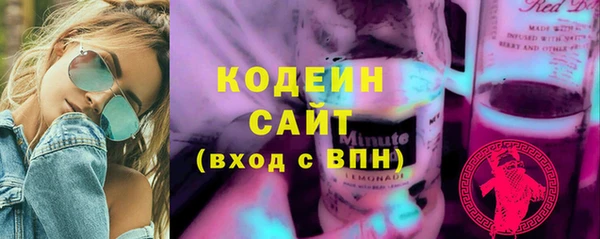 МДМА Михайлов