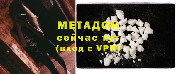 каннабис Медвежьегорск