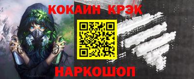 трава Балаково