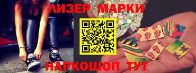 кокаин премиум Балашиха