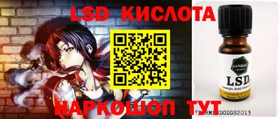 кокаин премиум Балашиха