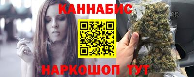 трава Балаково
