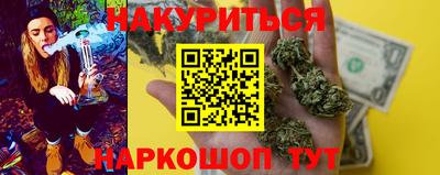 кокаин премиум Балашиха