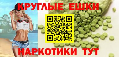 кокаин премиум Балашиха