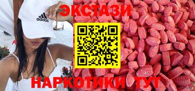 круглые Балахна