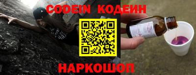 трава Балаково