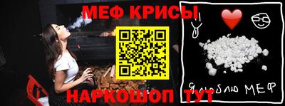 дмт Абинск