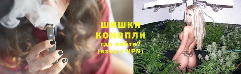 Шишки марихуана White Widow  OMG сайт  Мичуринск 