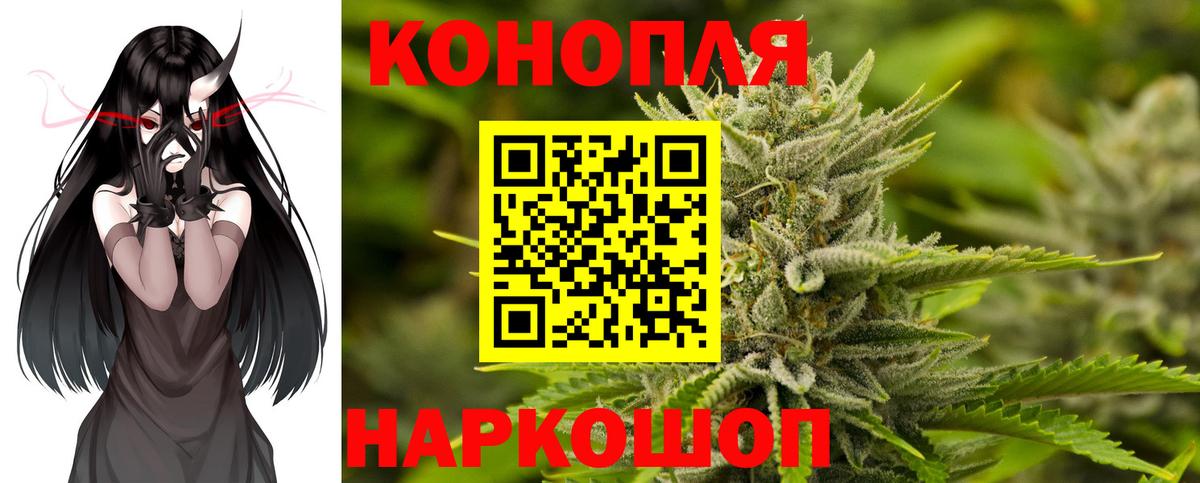Alpha PVP Мичуринск